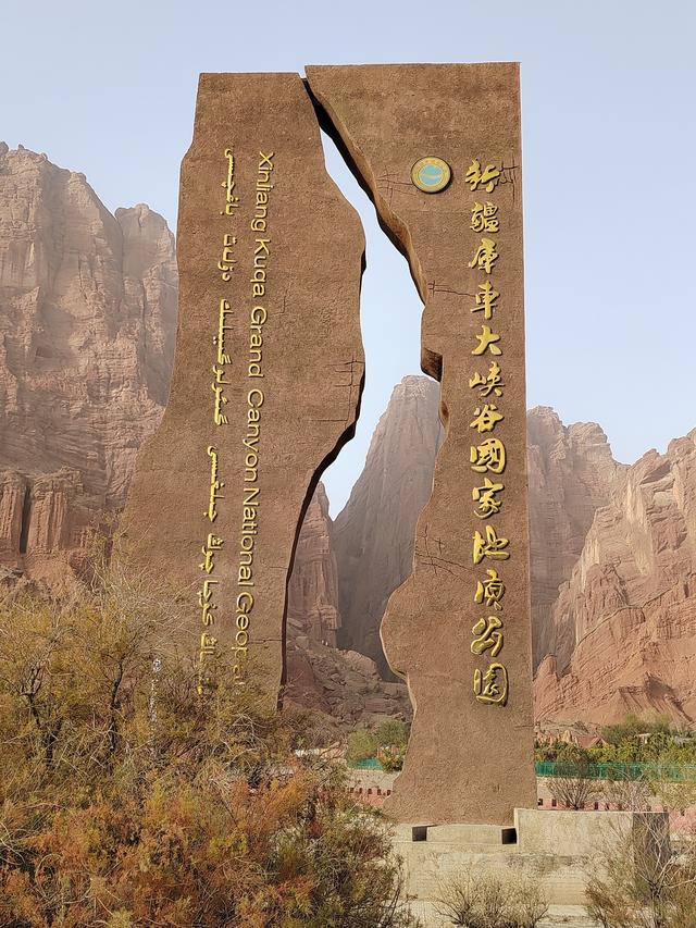 新疆这座冷门小城，藏着三处世界文化遗产