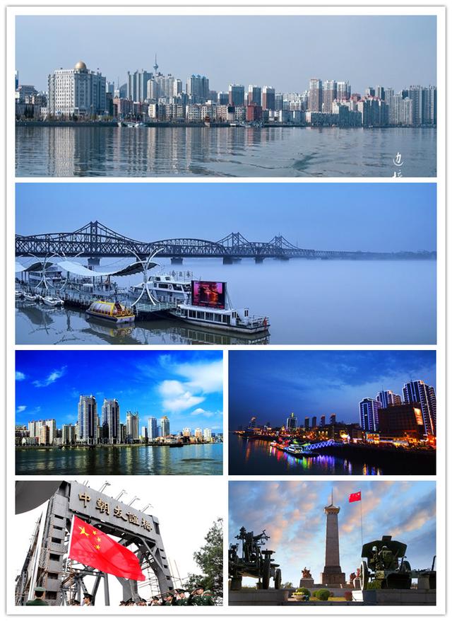 黄景瑜同志个人简历