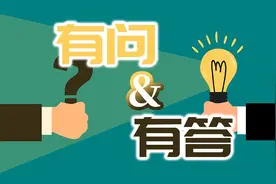 有人疼有人厌，小区流浪猫怎么管？丨我来帮你忙图片