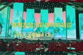 《上春山》事件发生一年，白敬亭的瓜爆了，央视再次下场：不藏了图片