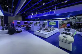 交通管理、出入境、数据安全→智慧警用装备集中亮相图片