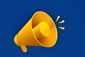 保马来了丨3614名青年志愿者为2025保马保驾护航图片