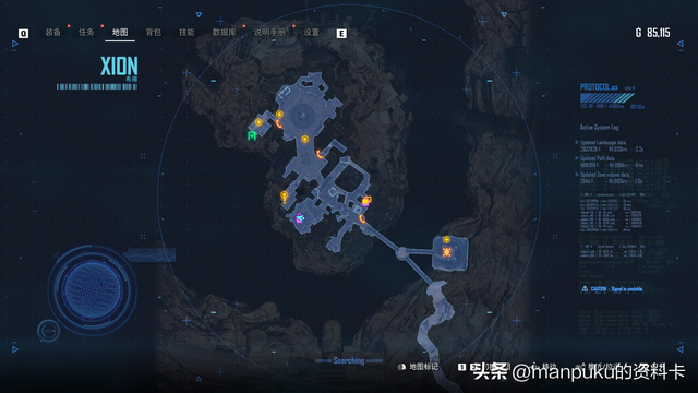 剑星全剧情全收集全任务超详细攻略10-希雍-探索和接任务