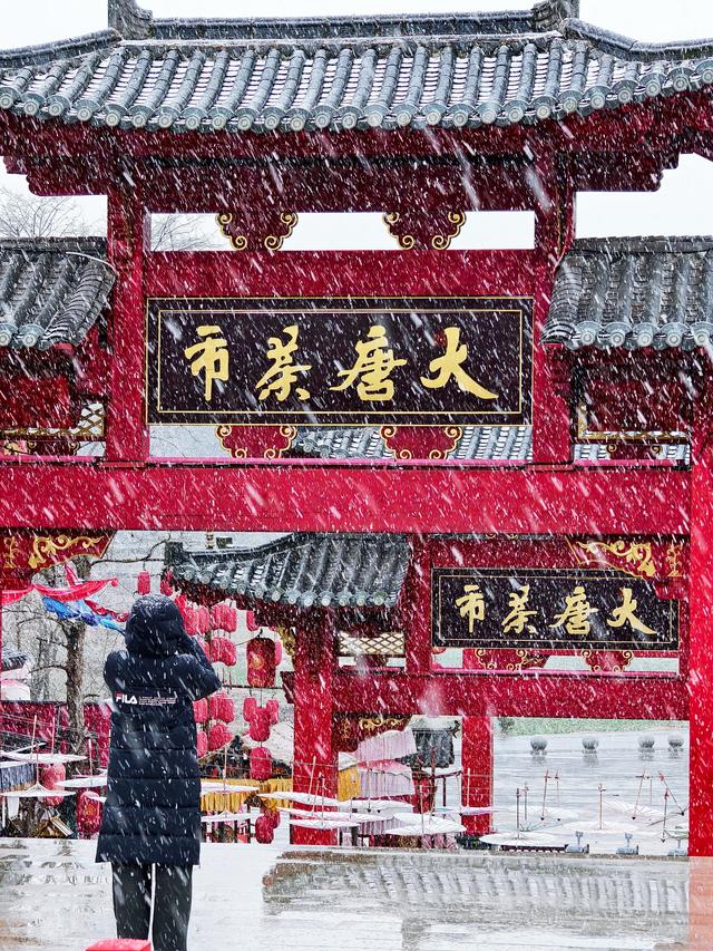 不负等待！高岭文化村终于下雪啦