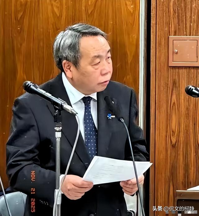 汉奸石平窜台	，扬言台湾是“国家”，话音刚落，中国对日制裁加码