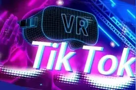 tiktok怎么下载？国内三步畅享国际版抖音！图片