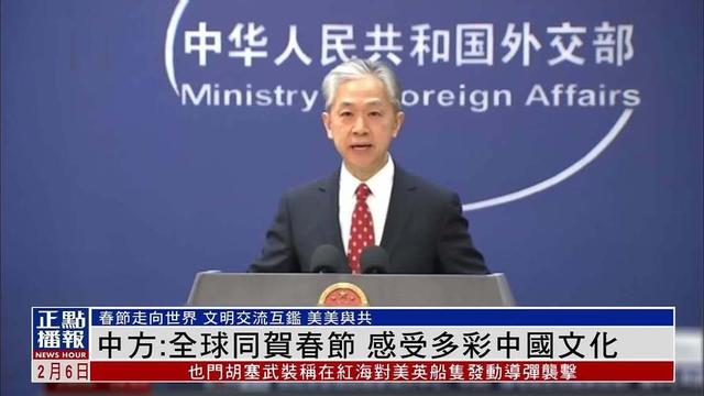 来华4天3夜，普京深刻意识到，中国还有一个，俄罗斯没有的东西