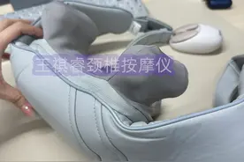 用完腰部按摩器站不起来了怎么办 (2)图片