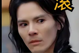 闹大了！向佐拍短剧火出圈！被质疑为博流量蹭劣迹艺人热度！图片