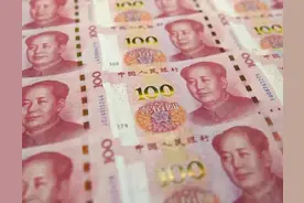 2025年福建居民养老保险记账利率公布，个人账户2万，利息怎么算图片