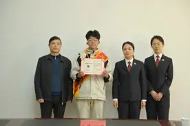 北京“00后外卖侠”制止猥亵，被认定“见义勇为”图片