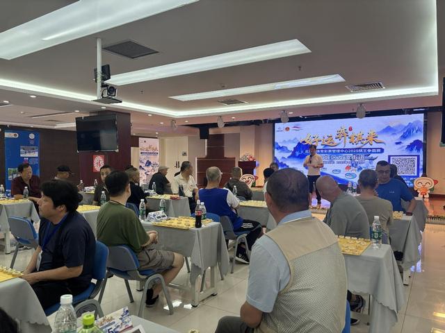棋局新章：北京体彩如何让古老象棋“活”在当下