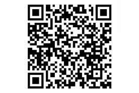 山西省2025年度省直机关及系统考试录用公务员面试公告（三）图片