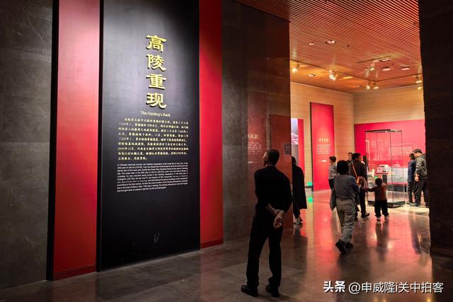 往事越千年：参观曹操高陵遗址博物馆