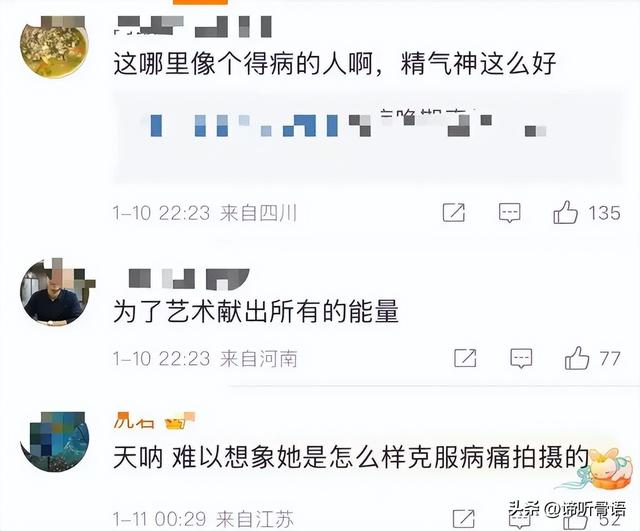 离春节不到2月，52岁辛柏青高调传出喜讯，朱媛媛终于可以放心了