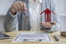 房产过户有几种方式？房产过户方式哪种最省钱？图片