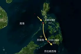 来而不往非礼也！055舰队穿越菲律宾群岛，单刀赴会！图片