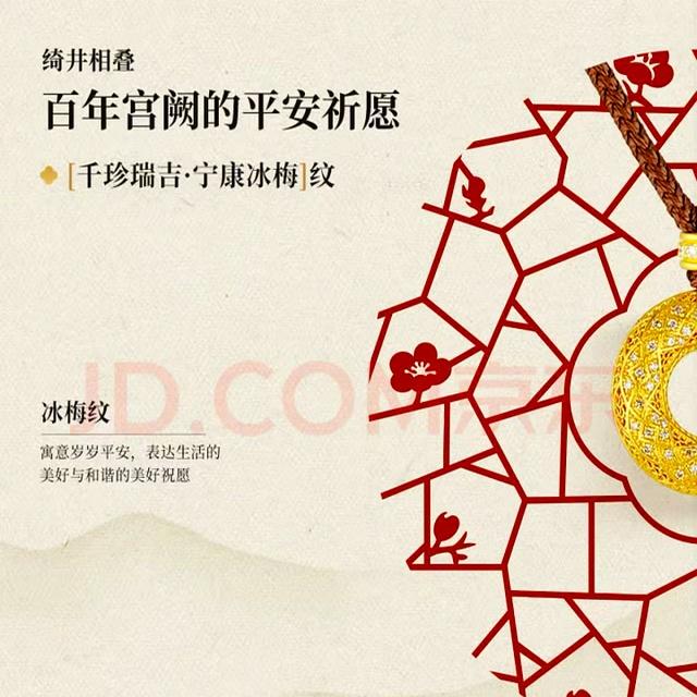 故宫博物院成立100周年，年轻人开始热衷「收集文物」了？
