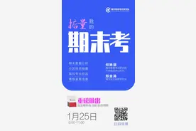 五大亮点，2025高三专项习题汇编首发，免费领取机不可失！图片