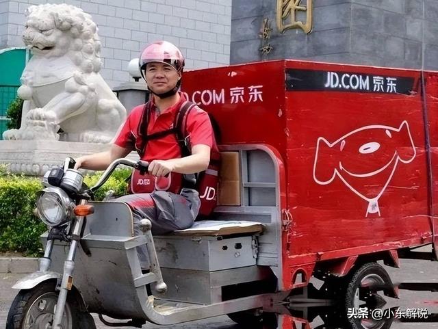 人民日报锐评钟睒睒风波，没有点到刘强东，却给刘强东提了个醒