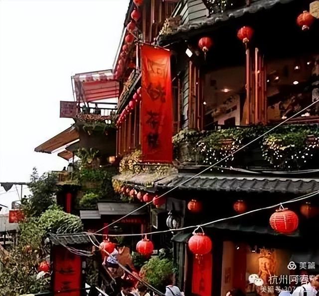 宝岛台湾：九份老街