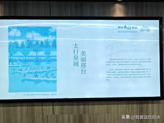 从同属古赵地的邯郸市来到相邻的邢台，感觉邢台相比邯郸落后？