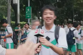 激动到模糊！昨天，中考收官！预计7月中旬放榜图片