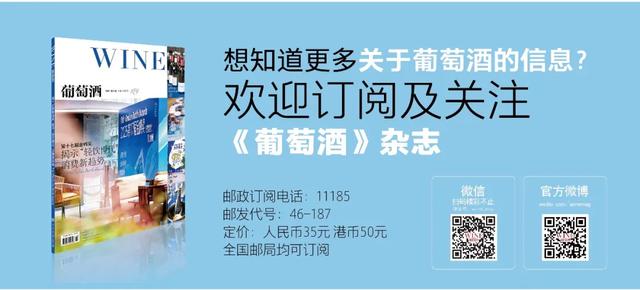净利润预亏1.8亿至2.5亿元，这家酒企面临强制退市