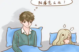 年过50男人脾肾阳虚，能力差？一个中成药，撕下“软男”的标签图片