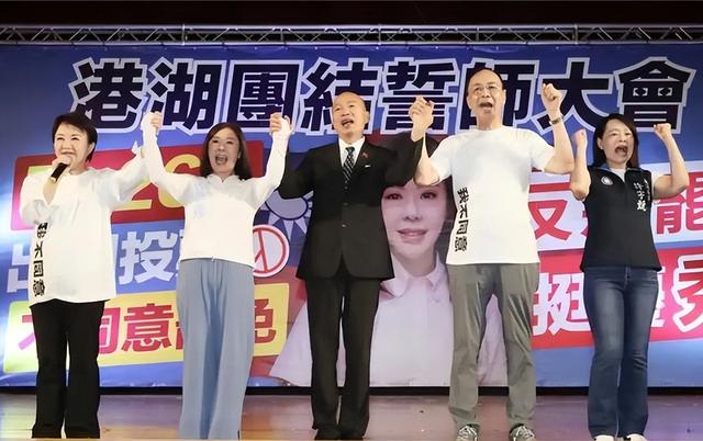 相差6293票，岛内罢免结果出炉，朱立伦全力催票，赖清德高兴太早