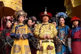 大清亡后，八旗弟子纷纷改姓，都改了什么姓？你有可能不是汉人图片