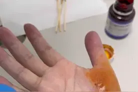 山姆超市突发！紧急送往医院图片