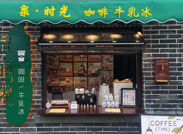 官方发糖！济南天下第一泉七夕免费船票限量放送，手慢无！
