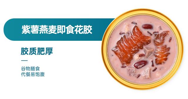 鹰觜豆可以煲花胶吗 2026年鹰觜豆的做法
