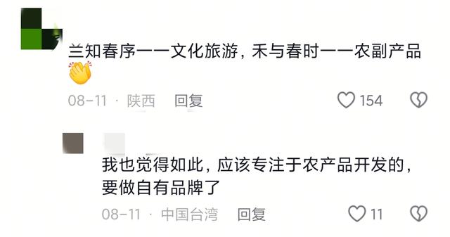 获得央视奖项仅5个月，董宇辉再亮新身份，原来他还有一张好牌