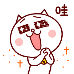 冰上飙帆船？雪地开盲盒？赤峰又一大波精彩活动上新！