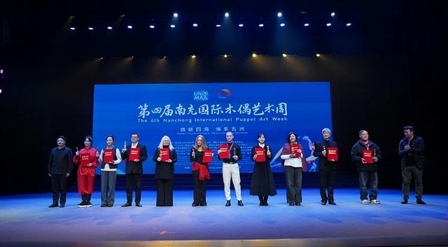 2025年12月11日 渭南文化旅游资讯微报（组图）