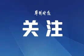 围挡“瘦身”，科学大道将从双向两车道变四车道图片