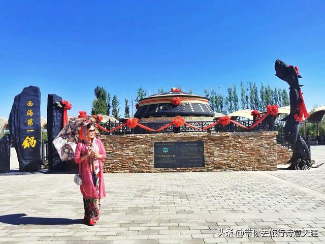 南疆旅游十景区,题小诗11首赞之