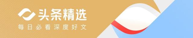 中美经贸磋商首场会谈结束
