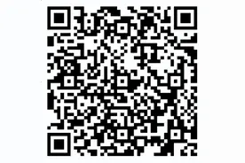 北京今年家庭新能源指标“分数线”出炉！入围名单→图片