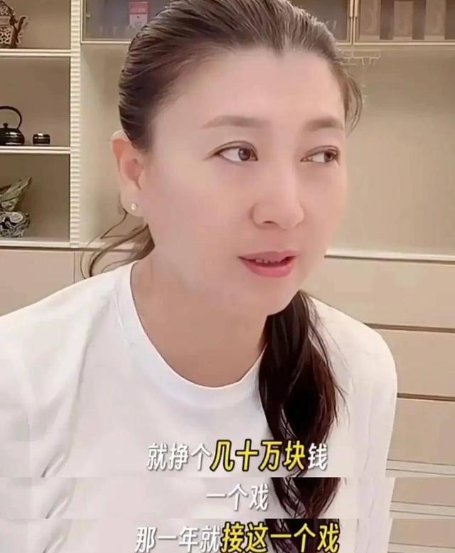 再迎噩耗！闫学晶被举报偷税，证据已提交机关，这次恐有牢狱之灾