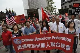 在美国，为何大多数华人不认同母国，甚至争着抢着反华？图片