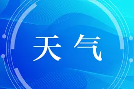 最高温降至-8至-4℃！宁夏将迎降雪+大风+降温→图片