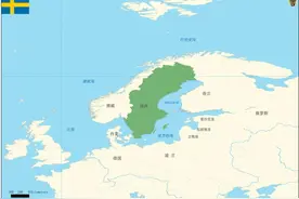 地理冷知识——瑞典图片