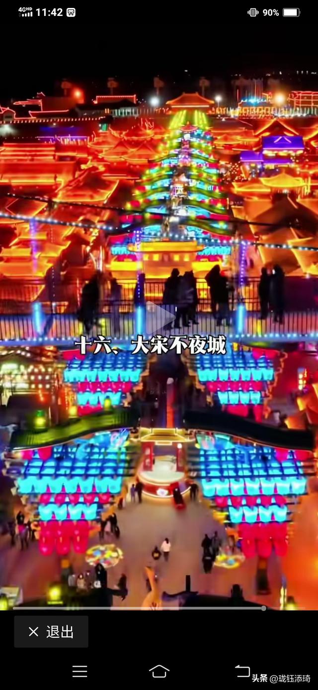 泰安18大旅游景区你去过几个？