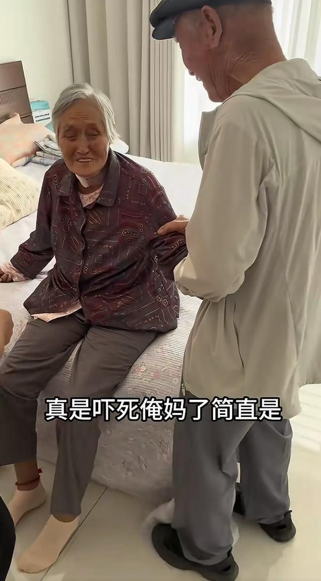 姥姥一句玩笑话藏玄机！成成回应家变传闻，父母感情曝光