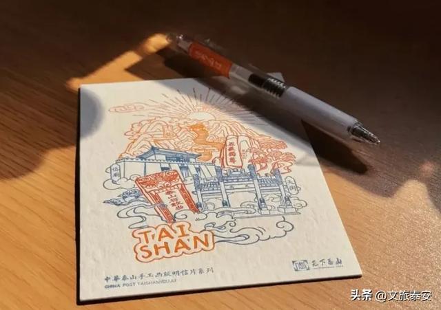 泰安什么礼物最值得带走?本地人悄悄逛的3个地方,被我扒出来了!