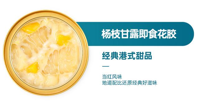即食花胶加工 2026年天津格林国际幼儿园学费