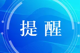 2025年昆山《社会工作者》招生简章图片